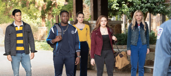 Legacies 1×16 – Season Finale – Synopsis, promo et photos de There’s Always a Loophole Legacies 1×16 – Season Finale – Synopsis, promo et photos de There’s Always a Loophole